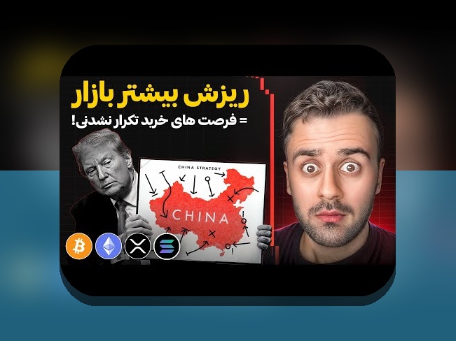 راهنمای کامل سایت های شرط بندی معتبر با شارژ کم: آیا این گزینه برای شما مناسب است؟