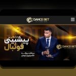 دنس بت سایت چیست و چگونه می‌تواند تجربه شرط بندی شما را تغییر دهد؟